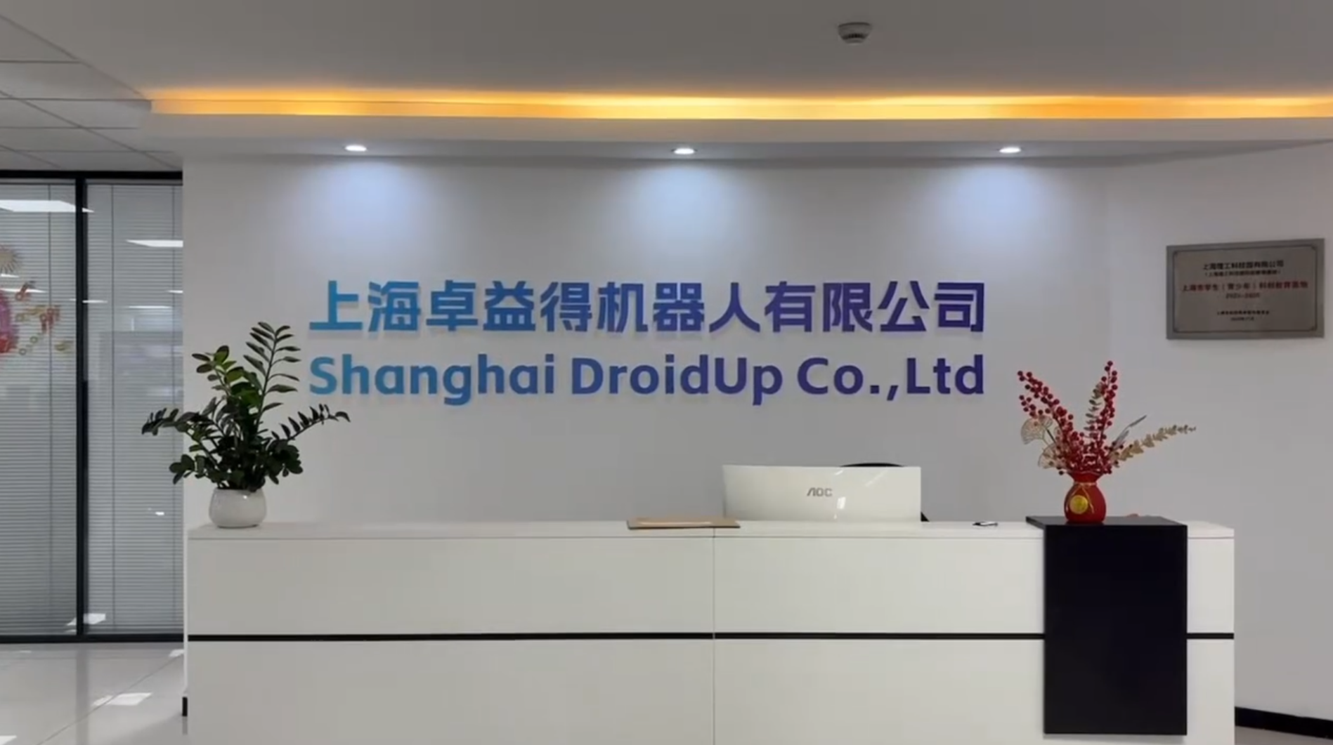 屏幕截图 2025-07-01 095817.png