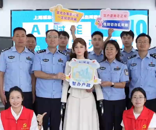 卓益得